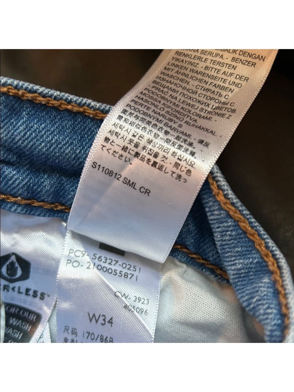 Levi's Blue Distressed Jean Shorts - Picture 9 of 9